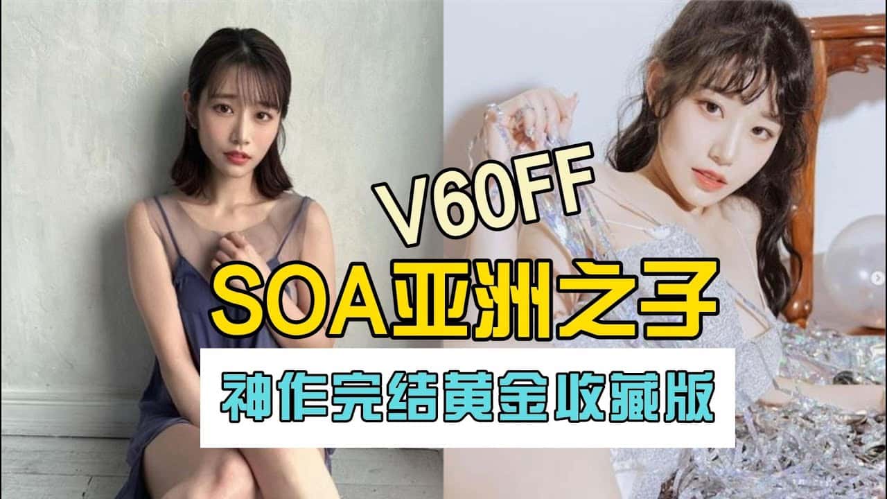 视觉数据1